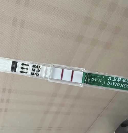 <b>泰国全球生殖中心：供卵试管婴儿属违法，轻信中介后果自负,试管代孕供卵子医院</b>