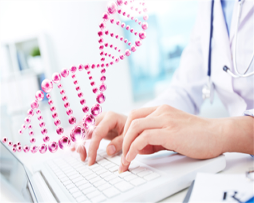 <b>高龄供卵移植几次成功,正规中心代孕孩子</b>