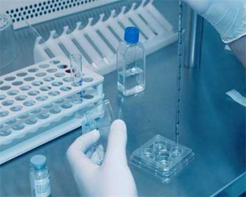 <b>内蒙古借卵试管医院排名，附借卵生男孩费用一览？,有供卵助孕吗医院</b>